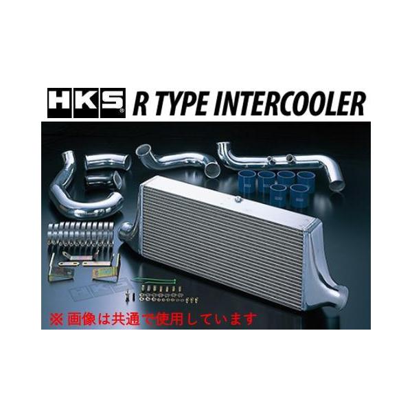 HKS インタークーラー 数年放置 HKS インタークーラー 数年放置