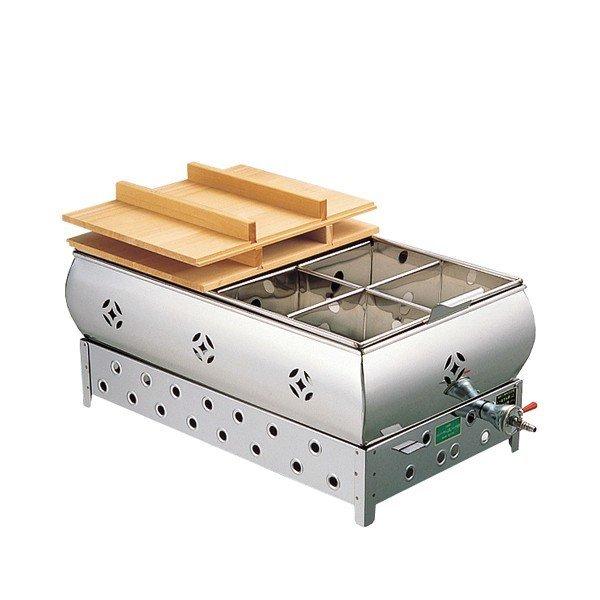 業務用 プロパンガス おでん鍋 尺8寸 540×360 涌井工業 今の季節に