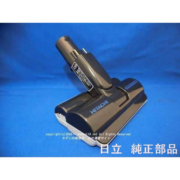 kaden119-parts-store_pv-beh900-030