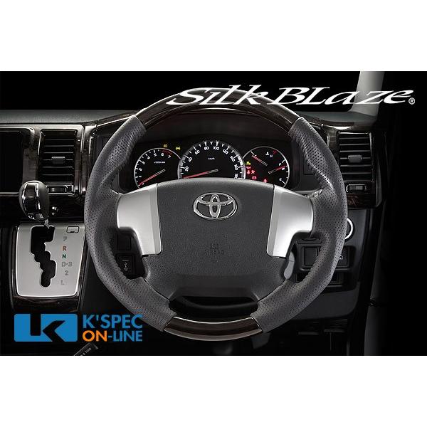 SilkBlaze スポーツステアリング【200系ハイエース 4型】[マホガニー調