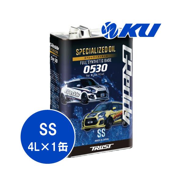 GReddy TRUST SPECIALIZED エンジンオイル 0530 SS 4L×1缶 スイフト