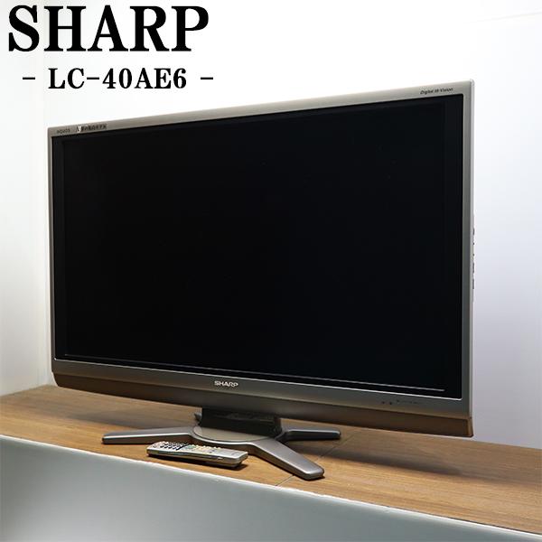 SHARP（シャープ） 中古 TB01-043 液晶テレビ 40V型 LC-40AE6 地上・BS