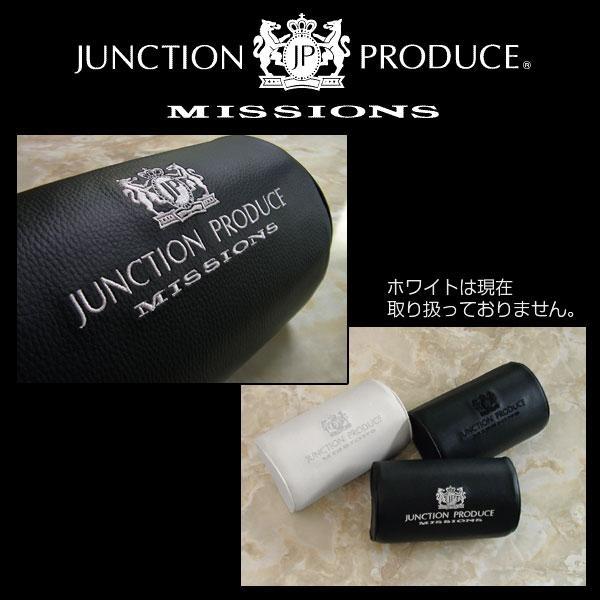 最大P14倍 2/25限定】ジャンクションプロデュース ネックパッド