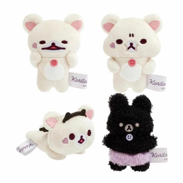 San-X（サンエックス） San-X☆リラックマ てのりぬいぐるみ