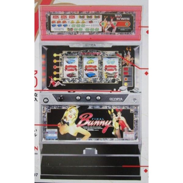 ファイナルバニー オリンピア SLOT【パチスロ実機/パンフレット/チラシ