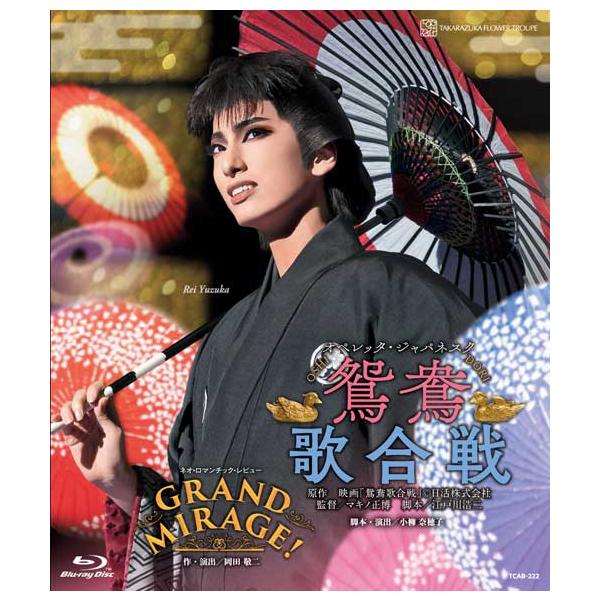 honyaclub_4939804132227