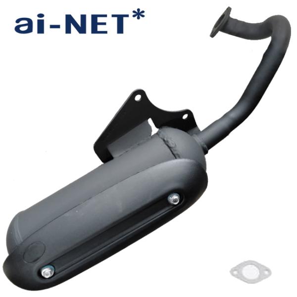 p*a様 BURIAL ステルスサイレンサーチャンバー スズキ レッツ/レッツI