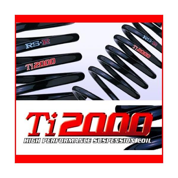 RSR コペン LA400K ダウンサス スプリング フロントのみ D095TDF RS-R