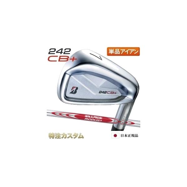 BRIDGESTONE GOLF ブリヂストン 242CB+(プラス) アイアン 単品（#4,#5