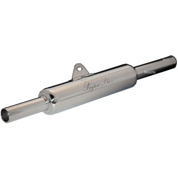 バイク用マフラー キャプトン」の人気商品一覧 | 安い商品を通販サイト