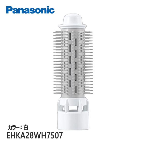 Panasonic（パナソニック） 【純正品】EHKA28WH7507 Panasonic 太