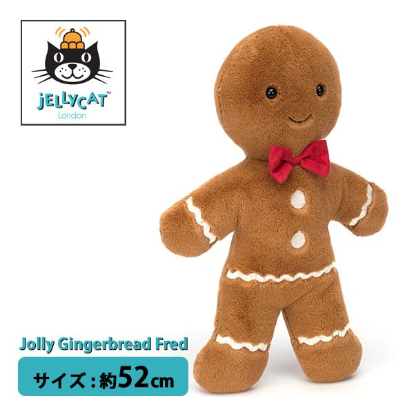 正規品お顔厳選 ジェリーキャット プレッツェル ぬいぐるみ 楽天市場