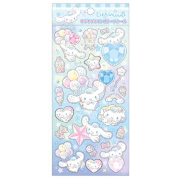 ishidaya-co_265zak276ms