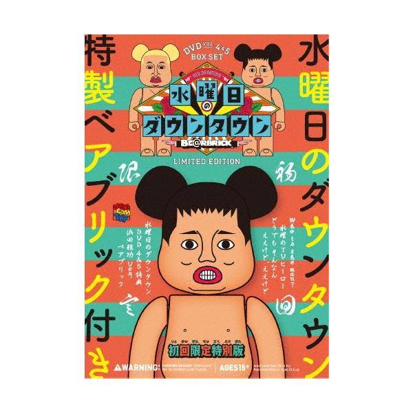 joshin-cddvd_4571487565871