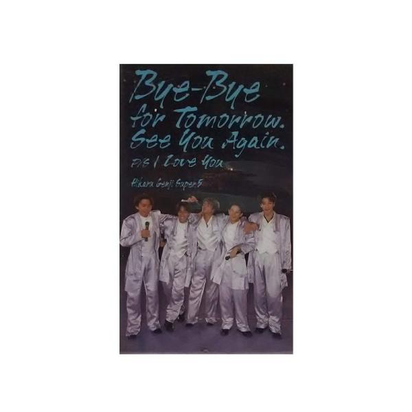 jiasp5_20221115021638-01011us