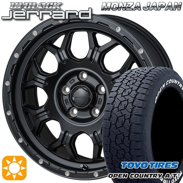 OPEN COUNTRY 3月入荷 10シエンタ サマータイヤ ホイール4本セット 185