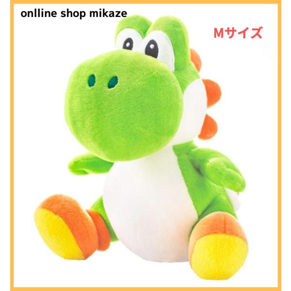 onlineshop-mikaze_usj-nintendi