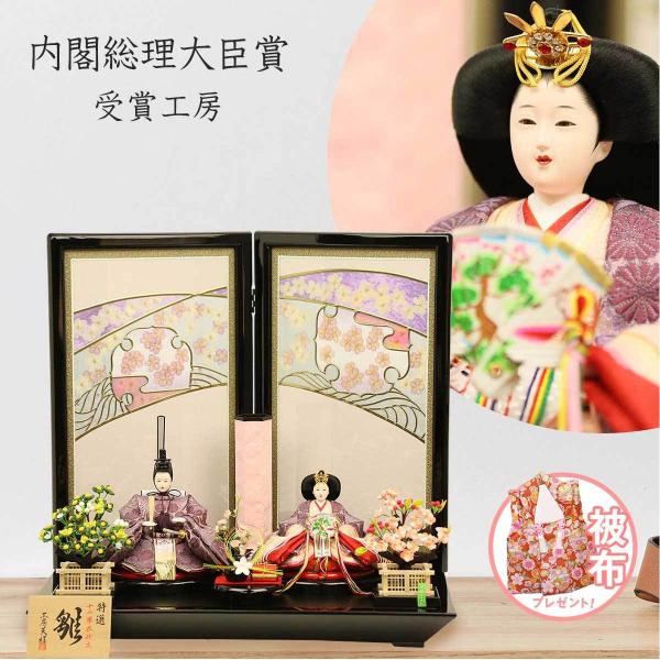 ohanahiroba_n22sin-539j-bios