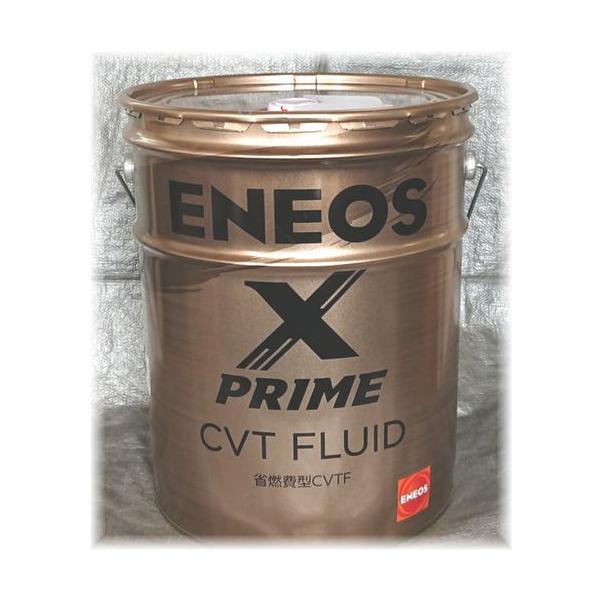 oshop-sfield_eneos-xp-cvtf-20l