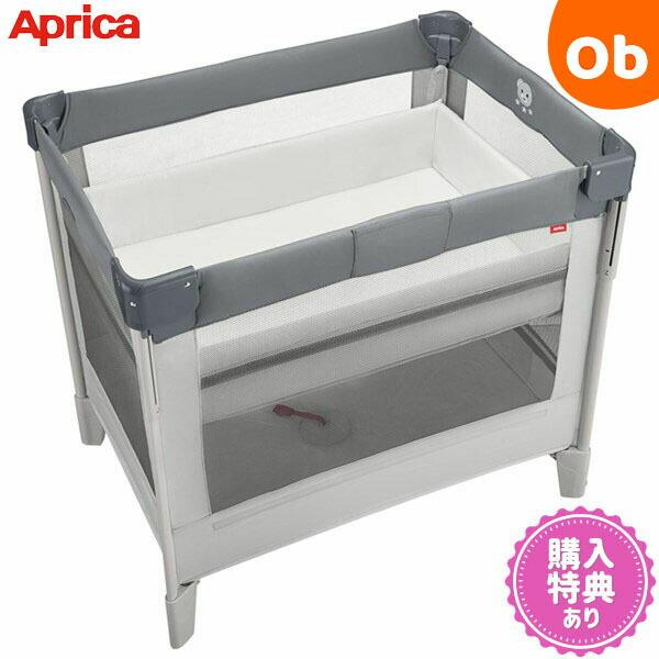 aprica アップリカ ココネルエアープラスAB グレー GR アップリカ