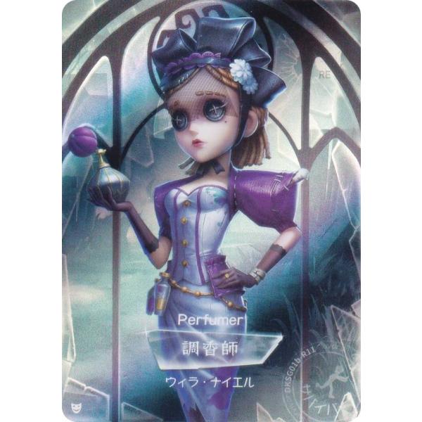 lead-netstore_052506s14i5dt011