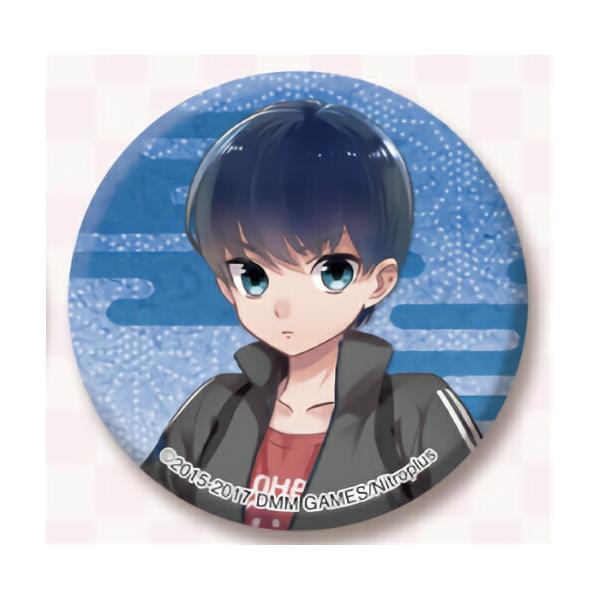 lead-netstore_071905s239n5t09