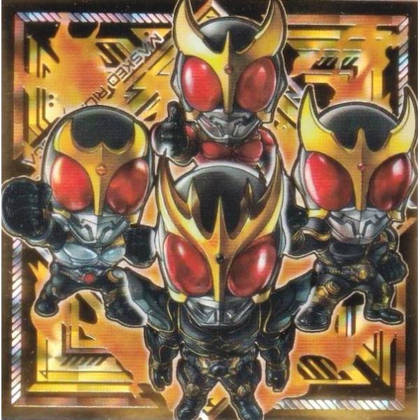 lead-netstore_082511s101rak30