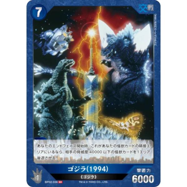 lead-netstore_bp02042510tt036