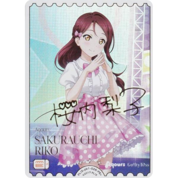 金箔押しサイン】ラブライブ！オフィシャルカードゲーム PL!S-pb1-026