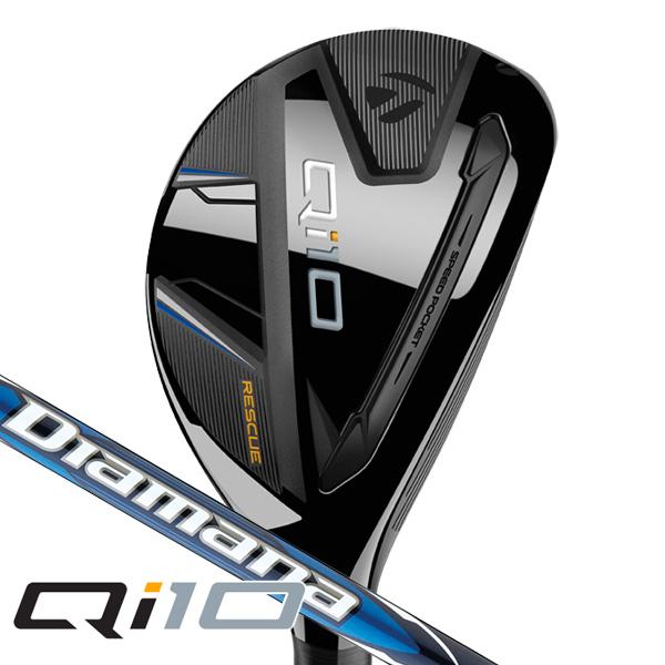 TaylorMade（テーラーメイド） Qi10 Diamana BLUE TM60 カーボン