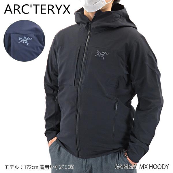 ARC'TERYX（アークテリクス） GAMMA MX HOODY ガンマ フーディ ソフト