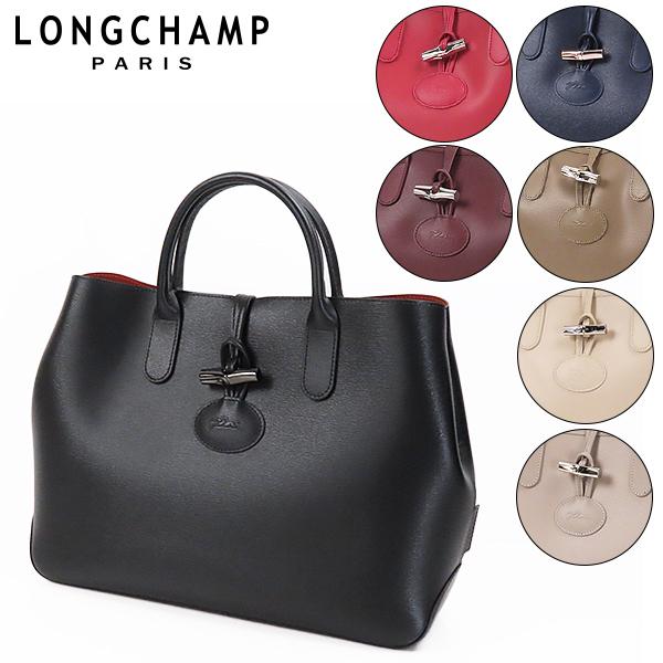 LONGCHAMP（ロンシャン） ROSEAU TOTE BAG 1986 871 001 006 015 239