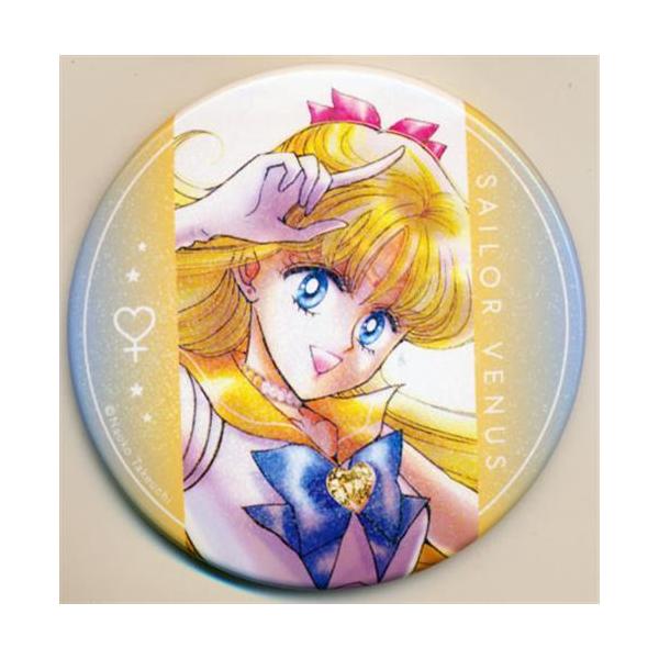 美少女戦士セーラームーン ミュージアム 缶バッジコレクション