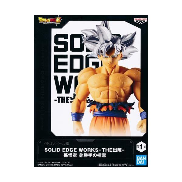 未開封ドラゴンボール超 SOLID EDGE WORKS-THE出陣- 孫悟空 身勝手の