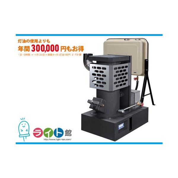 かなりあん☺︎ 廃油ストーブ かなりあん☺︎ 廃油ストーブ 廃油