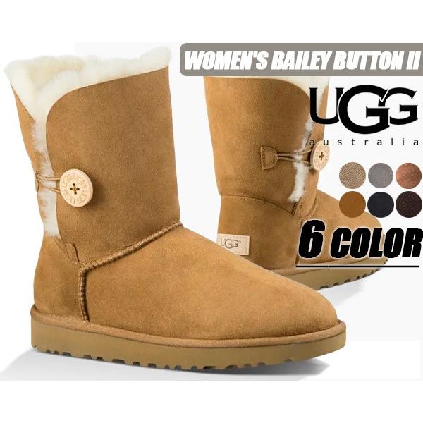 UGG（アグ） UGG WOMENS BAILEY BUTTON II UGG ムートン 5COLOR ブーツ