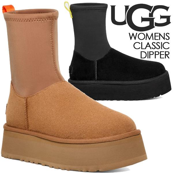 UGG（アグ） UGG WOMENS CLASSIC DIPPER 1144031 ウィメンズ