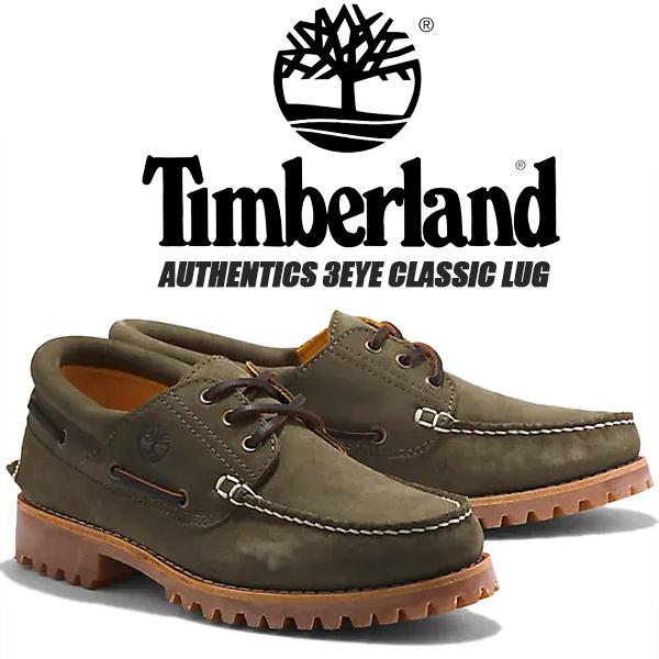 Timberland（ティンバーランド） Timberland AUTHENTICS 3EYE CLASSIC