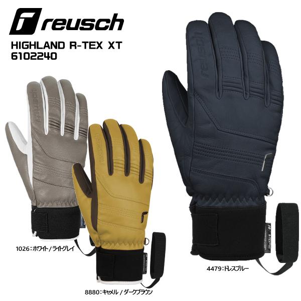 2025-26 REUSCH（ロイシュ）HIGHLAND R-TEX XT（ハイランド XT
