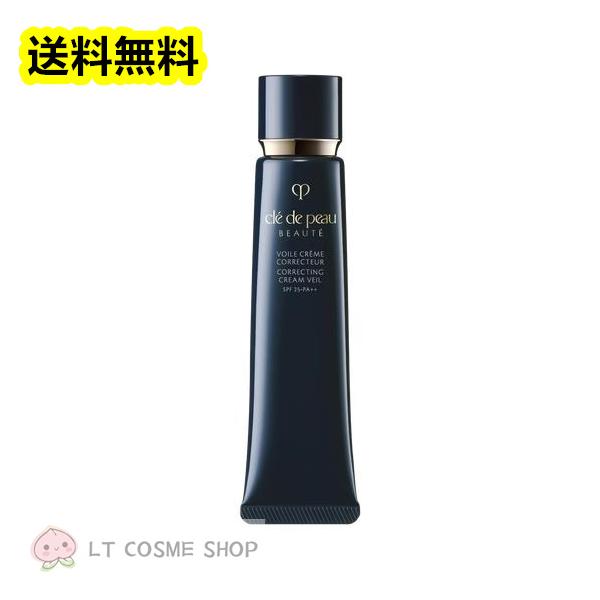 cle de peau BEAUTE（クレ ド ポー ボーテ） 期間限定価格 2024年8月21