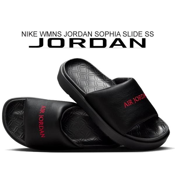 Jordan ナイキ ウィメンズ ジョーダン ソフィア スライド SS NIKE WMNS