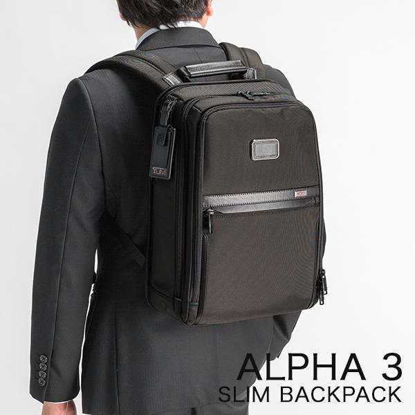 TUMI（トゥミ） 月末限定ポイントUP 【並行輸入品】 リュックサック