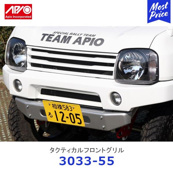 フロントグリル jb23」の人気商品一覧 | 安い商品を通販サイトから探す