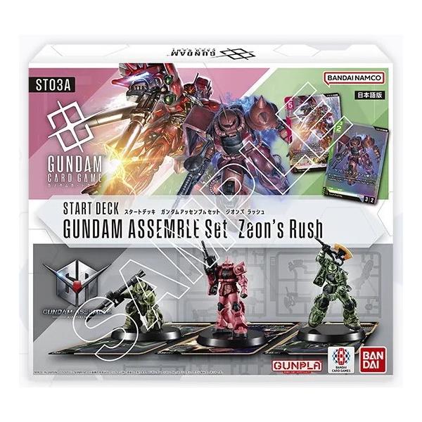 mediaworld-plus_13919909000