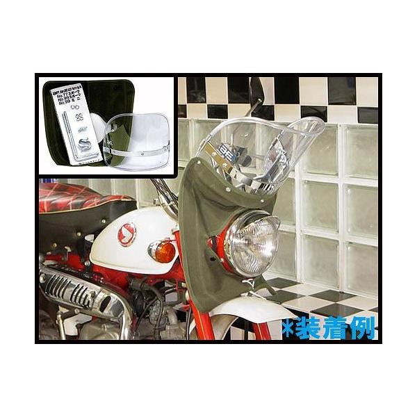 MAD MAX（マッド マックス） Z-FATHER 旭風防 モンゴリヤン風防 クリア