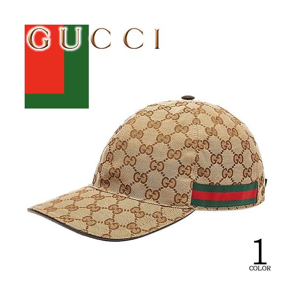 maido-selection_204-005