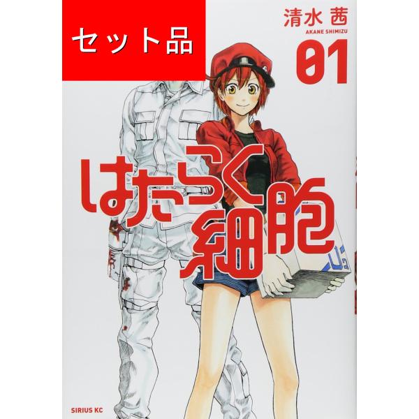 mangayaanimeya_1020041000