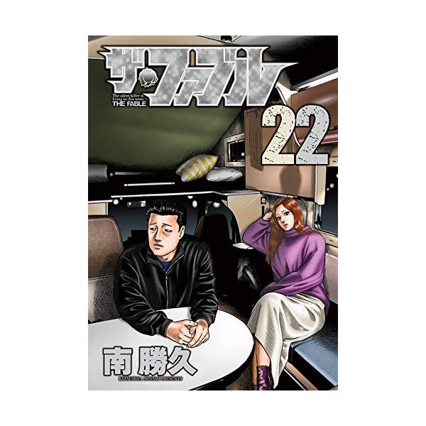 mangazenkan_m8360433652