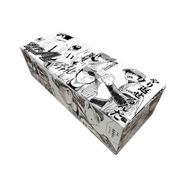 mangazenkan_m9360477455-spbox