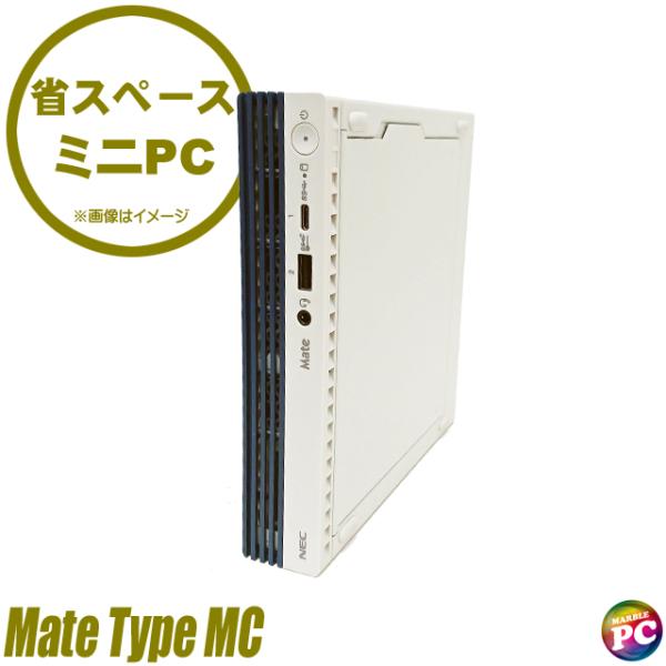 marblepc_ndt013